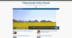 Desktop Screenshot of chinasouthoftheclouds.com